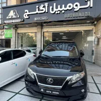 لکسوسRx350 تمام فابریک ۲۰۱۳