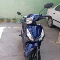 موتور باسل