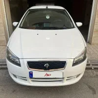 راناپلاس ۹۹