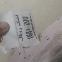 تخت و تشک رویال|تشک تختخواب|زاهدان, |دیوار