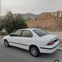 سرویس مدرسه