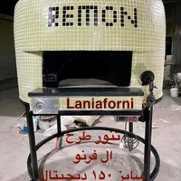 ناپولی تن فرتنوری|کافی‌شاپ و رستوران|تهران, درب دوم|دیوار