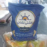 برنج محلی کامفیروزی و هندی و پاکستانی به شرط پخت|خوردنی و آشامیدنی|شیراز, شیخ روزبهان|دیوار