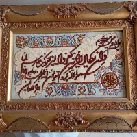 تابلو فرش دست بافت زیبا