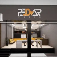 استخدام نیروی آشپزخانه، سالندار