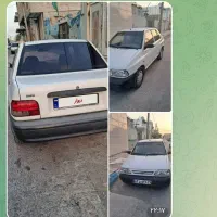 پراید