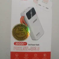 پاور بانک،ایرپاد،اداپتور،شارژر