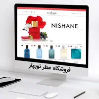 طراحی سایت و پشتیبانی سایت و خدمات سئو|خدمات رایانهای و موبایل|قم, زنبیل آباد|دیوار