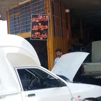 خدمات برق و مکانیک سیار