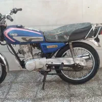 موتور سیکلت