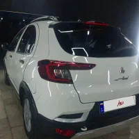 اطلس Gفول