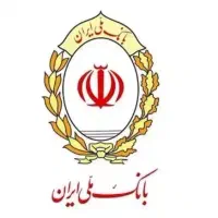 فروش امتیاز وام بانک ملی طرح مهربانی ۴درصد