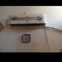 اسپیلت ۲۴ ایولی متن وبخونید