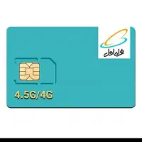 سیم کارت 0912|سیم‌کارت|تهران, مجیدآباد|دیوار