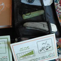 قلم قرآنی leono|کتاب و مجله مذهبی|شاهین‌شهر, فیض|دیوار