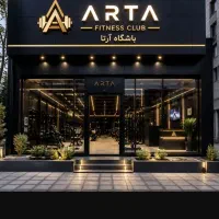 استخدام کمک باریستا
