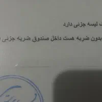 سمند آخر 91دوگانه کارخانه بی رنگ بی نقطه|خودرو سواری و وانت|سنندج, |دیوار