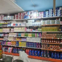 واگذاری هایپر