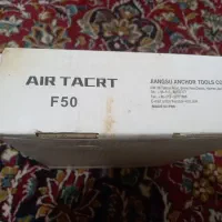 میخکوب و منگنه کوب انکور|ابزارآلات|کاشان, عربها|دیوار