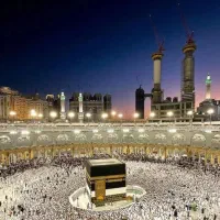 فیش حج تمتع دونفر