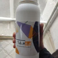 زربان ساید