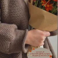 بافت کاملا نو با اتیکت|لباس|مشهد, تربیت (صدف)|دیوار