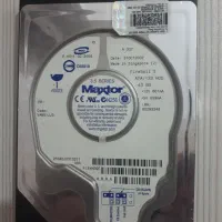 هارد کامپیوتر