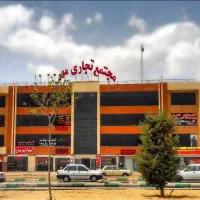 اجاره مغازه متری همکف پاساژ مهر