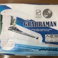 شیر روشویی قهرمان