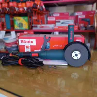 مینی فرز دسته بلند 1000 وات رونیکس با12ماه گارانتی