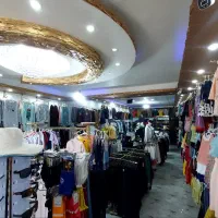 واگزاری و فروش بوتیک