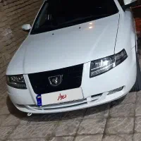 سورن پلاس ef7