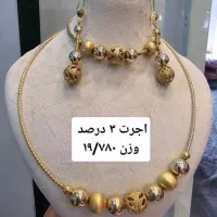 نیم ست مستعمل خیلی تمیز