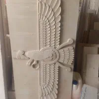 ابزارنمارومی ابزارسنگ نرده سنگی