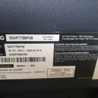 تلویزیون ۴۹اینچ ال جی در حد نو