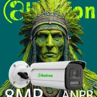 دوربین مداربسته دید در شب رنگی گارانتی دار