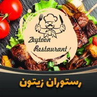 کارگر ساده