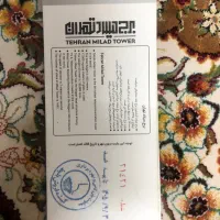 بلیط|بلیت|تهران, خلیج فارس|دیوار