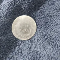 سکه نقره قدمت دار