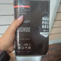 فروش نانو آب گریز و شوینده آجر|مصالح و تجهیزات ساختمان|اصفهان, آفاران|دیوار