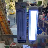 چراغ شارژی،لامپ شارژی،چراغ اضطراری،ویداسی|لامپ و چراغ|تهران, شمس‌آباد|دیوار