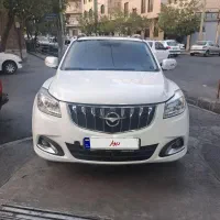 هایما s7 مدل ۹۷