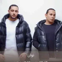 کنسرت نووان