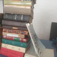 کتاب های قدیمی و تاریخی|کتاب و مجله تاریخی|گلبهار, شهر جدید گلبهار|دیوار