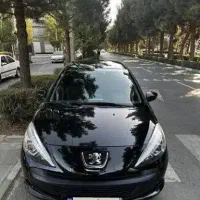 دفتر معاملات خودرو ۲۰۷