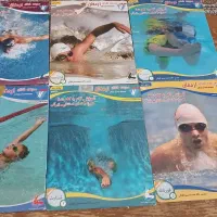 6عدد سی دی آموزش شنای مدرسه شنای ارمغان|تجهیزات ورزشی|مشهد, دریادل|دیوار