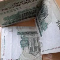 نیازمندی پول