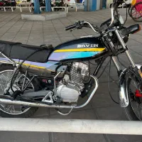 هوندا۹۳ سی جی ال