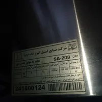 هود استیل البرز