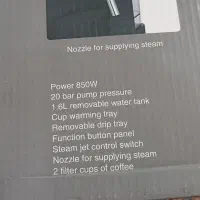 قهوه ساز|سماور، چای‌ساز، قهوه‌ساز|کرمان, |دیوار